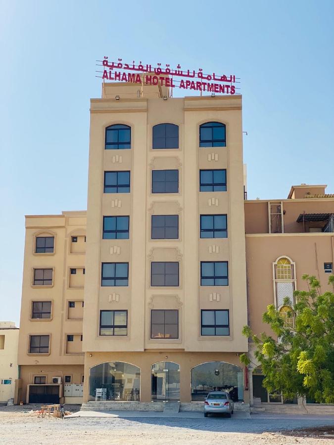 Alhama Hotel Appartment Mukhi Extérieur photo