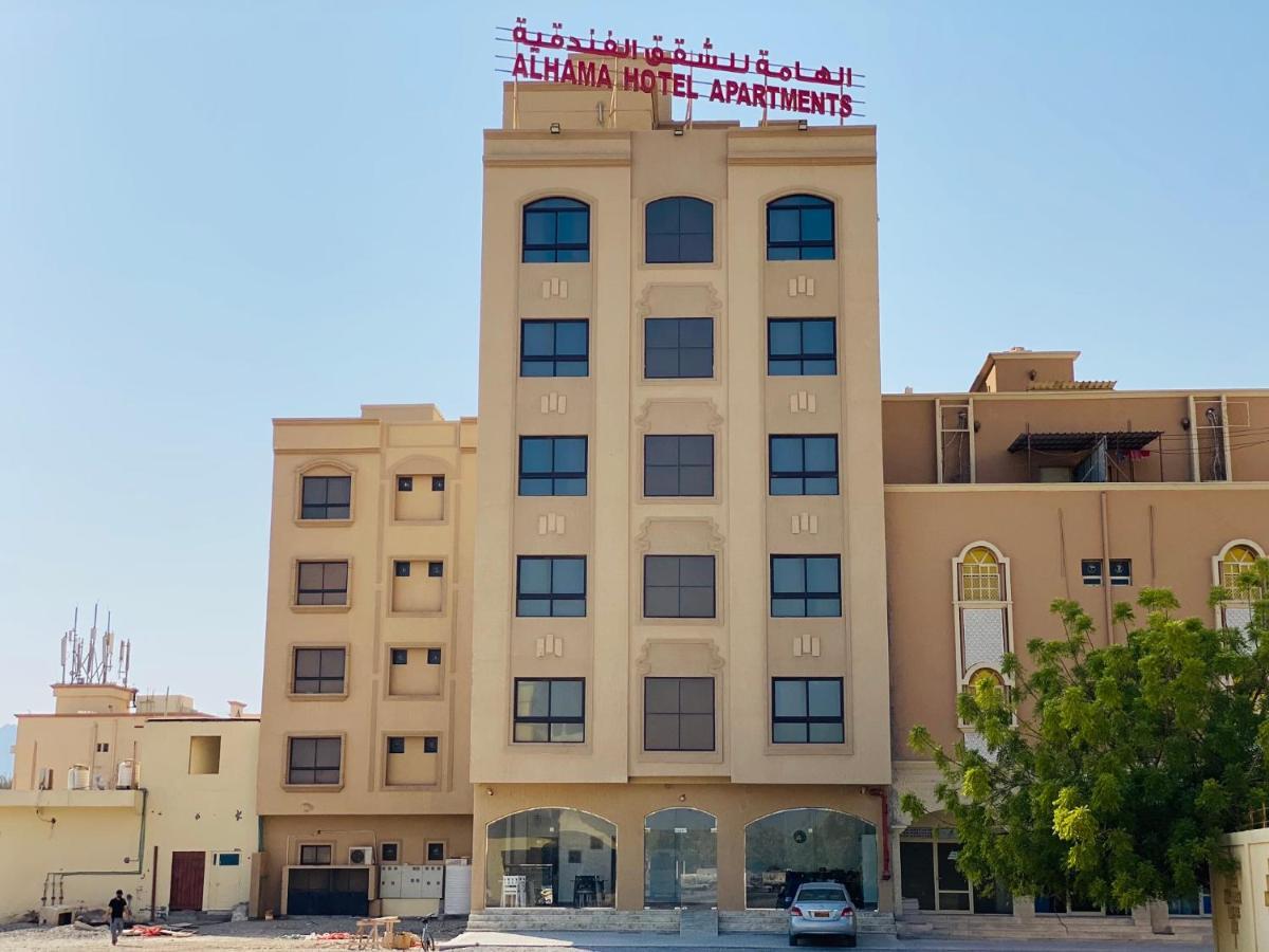 Alhama Hotel Appartment Mukhi Extérieur photo